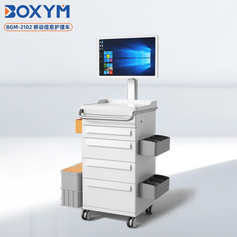 BGM-2102 移动信息护理车